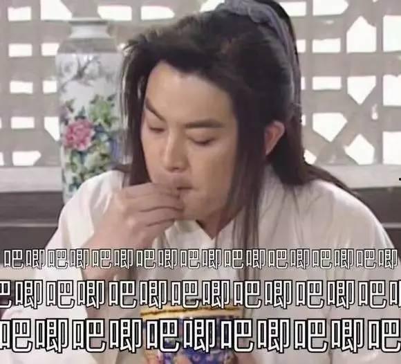 娱乐吃瓜走红视频大全